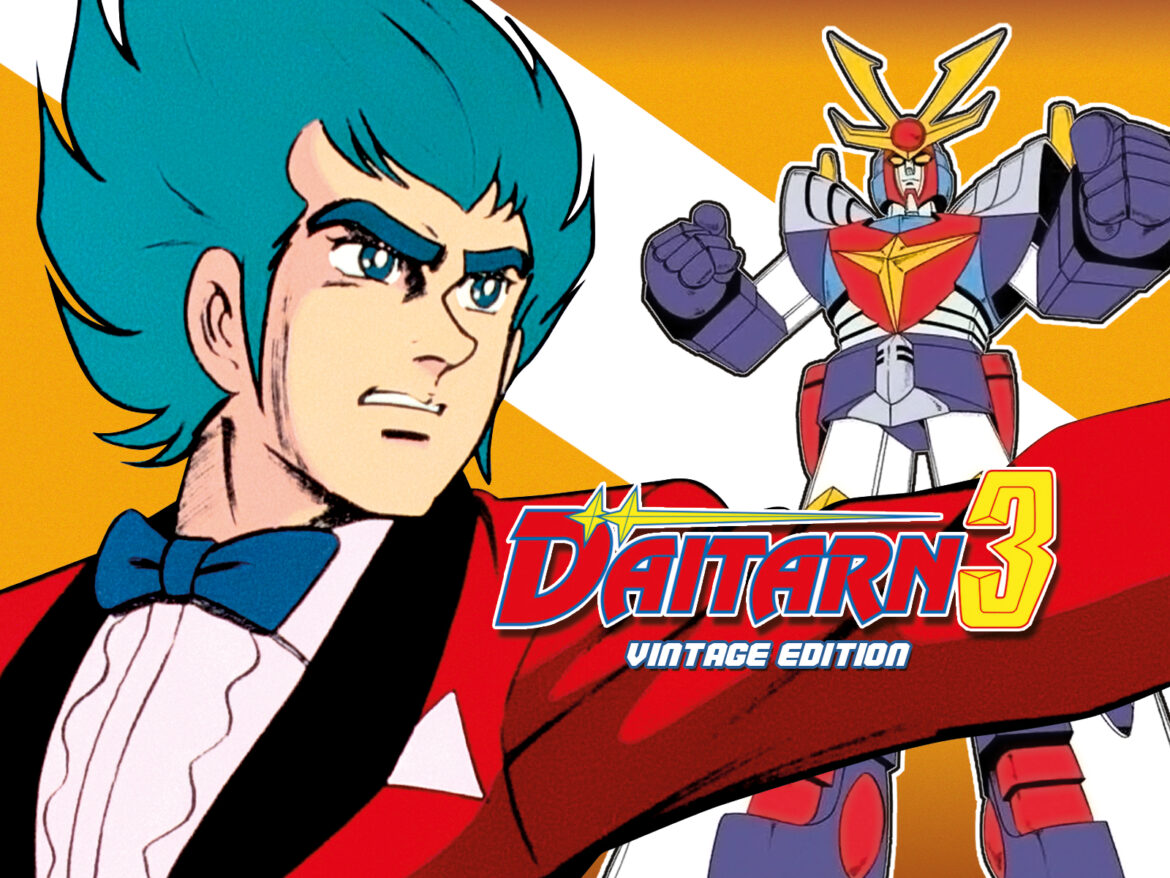 Daitarn III
