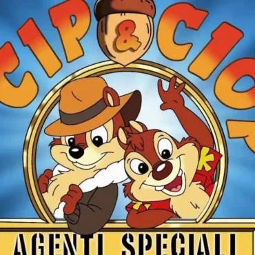 cip ciop