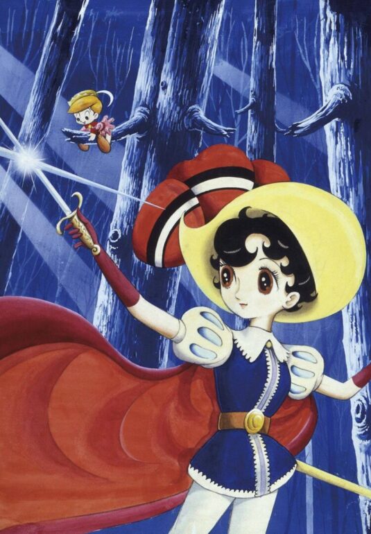 La principessa Zaffiro